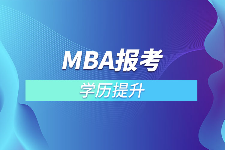 澳门正版资料mbamba,数据解释落实_整合版121,127.13