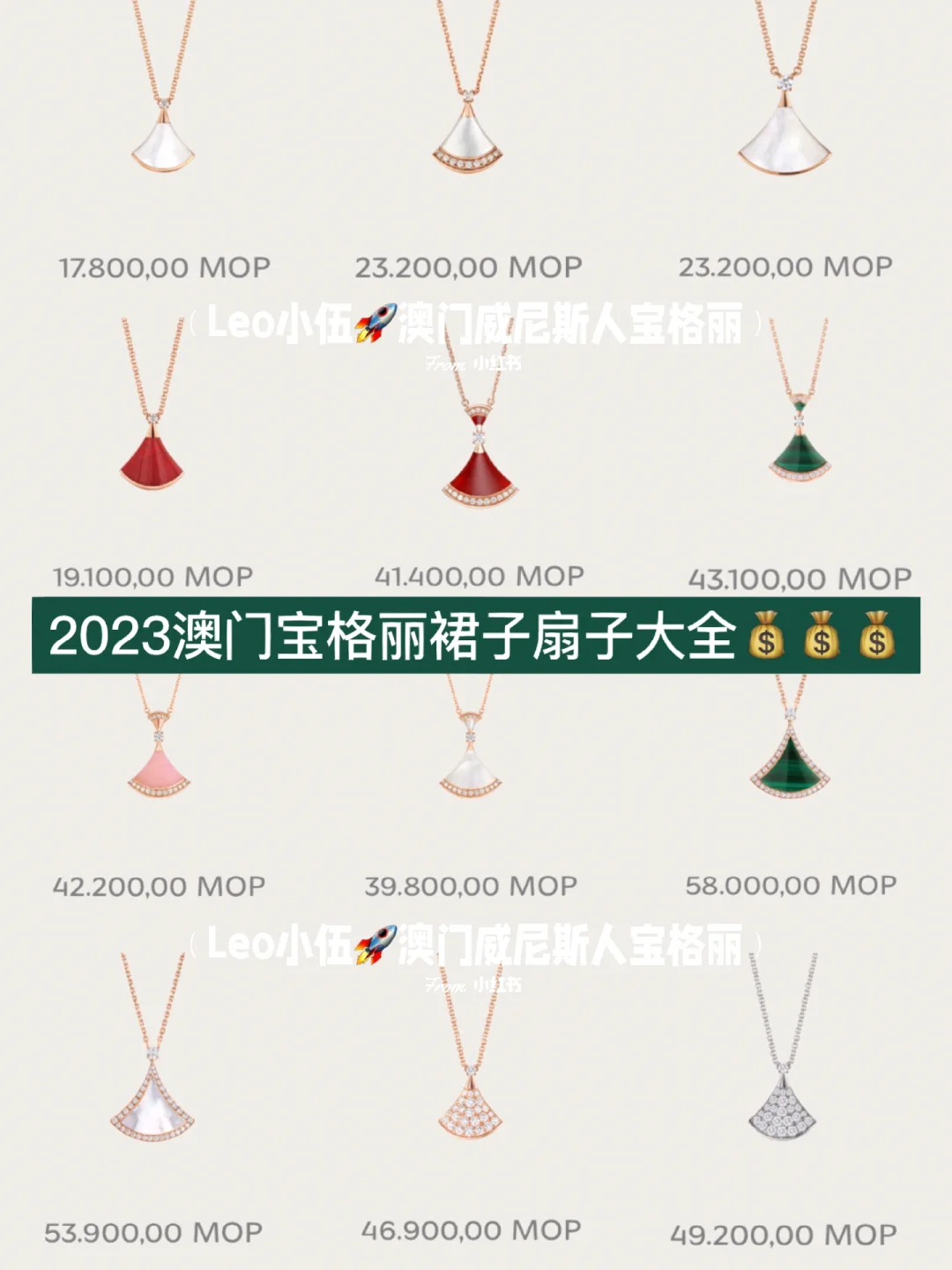 资料大全正版资料2023澳门,最新热门解析实施_精英版121,127.13