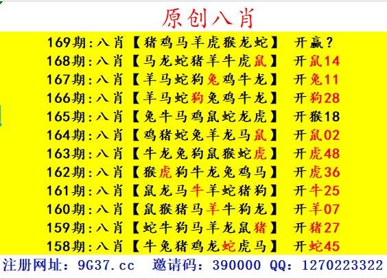 澳门资料,资深解答解释落实_特别款72.21127.13.