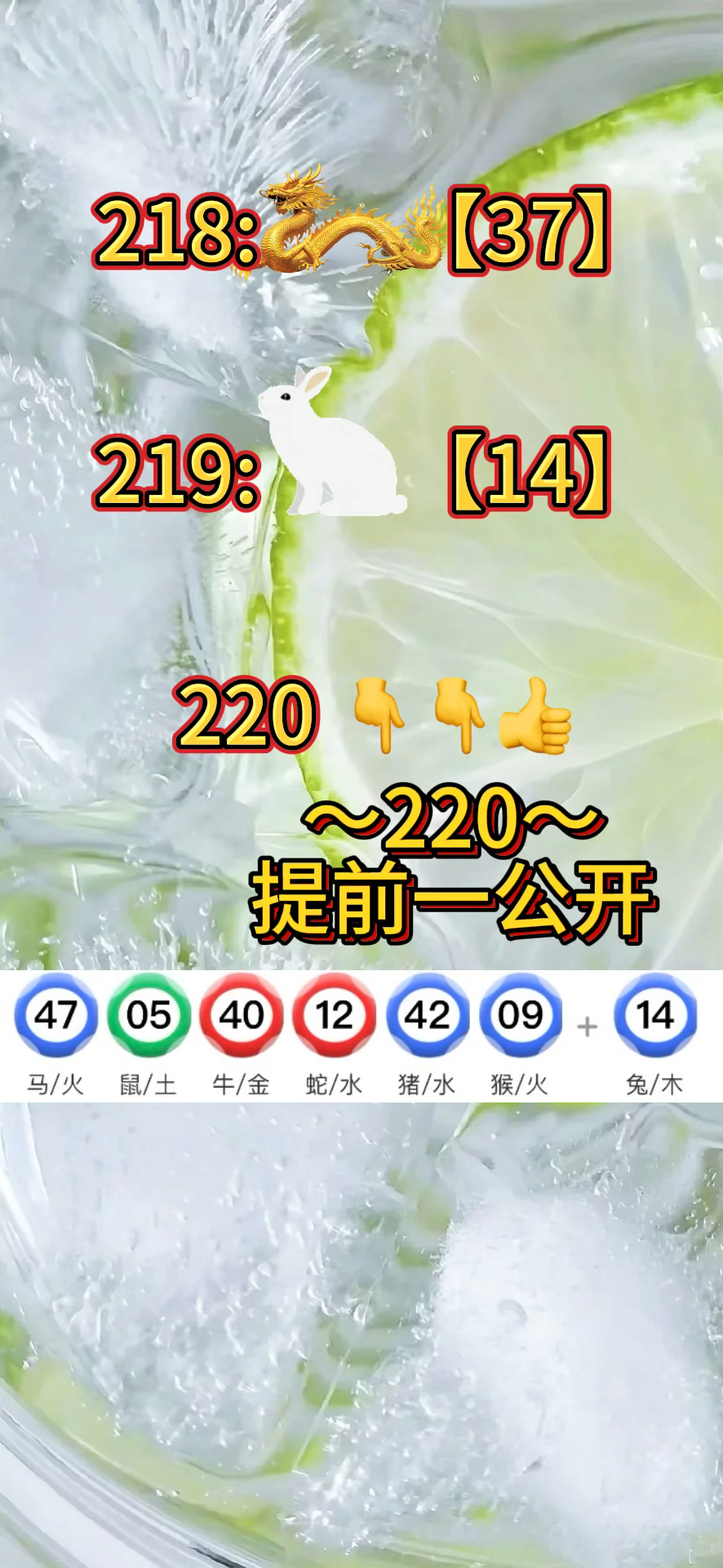 免费正版权威资料大全澳门,豪华精英版79.26.45-江GO121,127.13