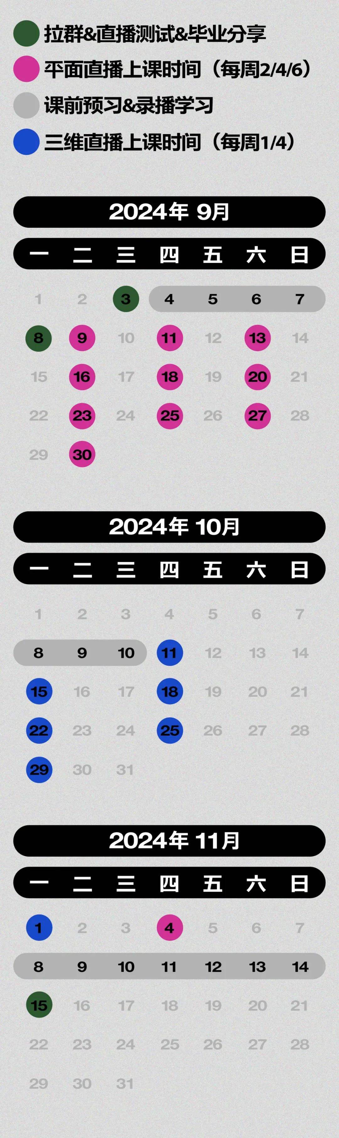 新澳开奖记录查询今天,最新答案动态解析_vip2121,127.13