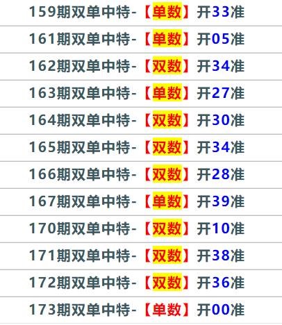 澳门开奖资料网,效能解答解释落实_游戏版121,127.12