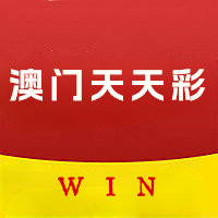 新澳门天天开彩好2024资料,资深解答解释落实_特别款72.21127.13.