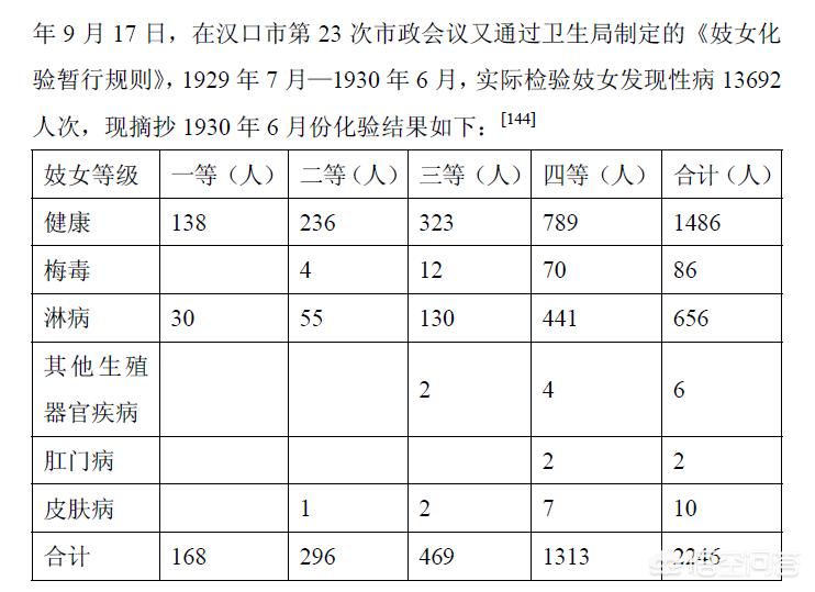 （新老澳开奖结果+开奖记录澳）