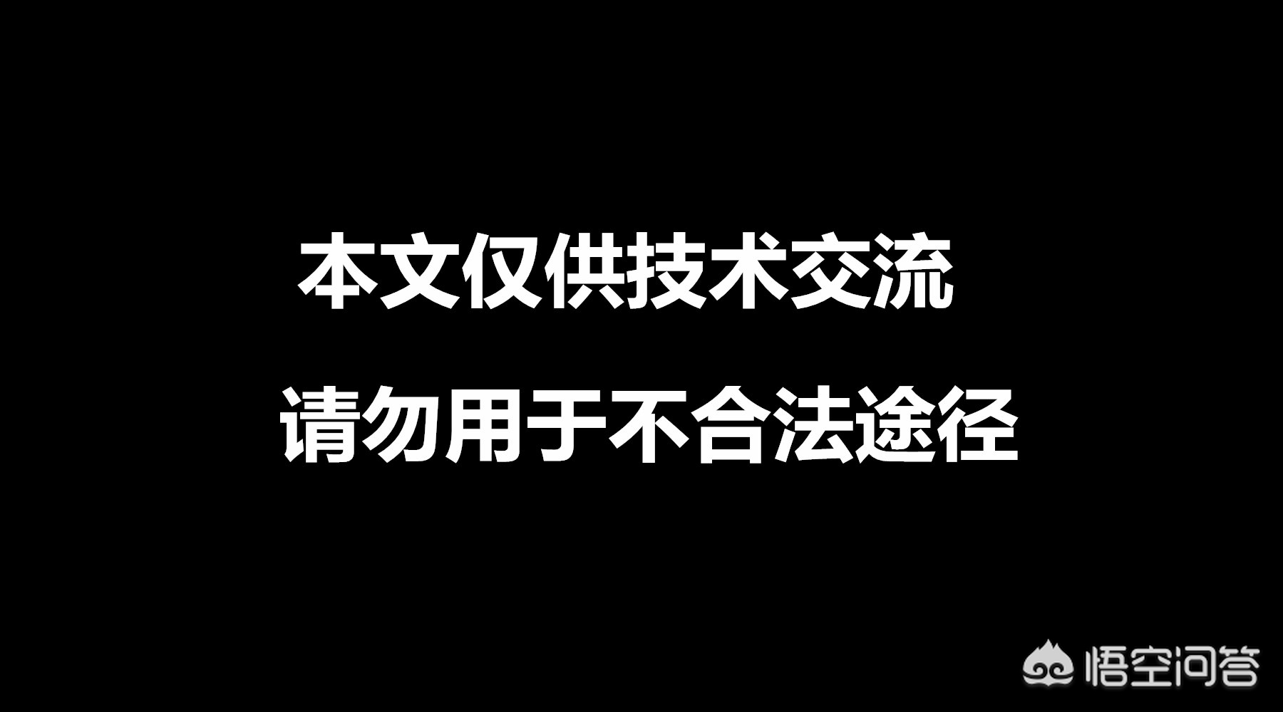 （新生电视剧免费观看星辰影院在线）