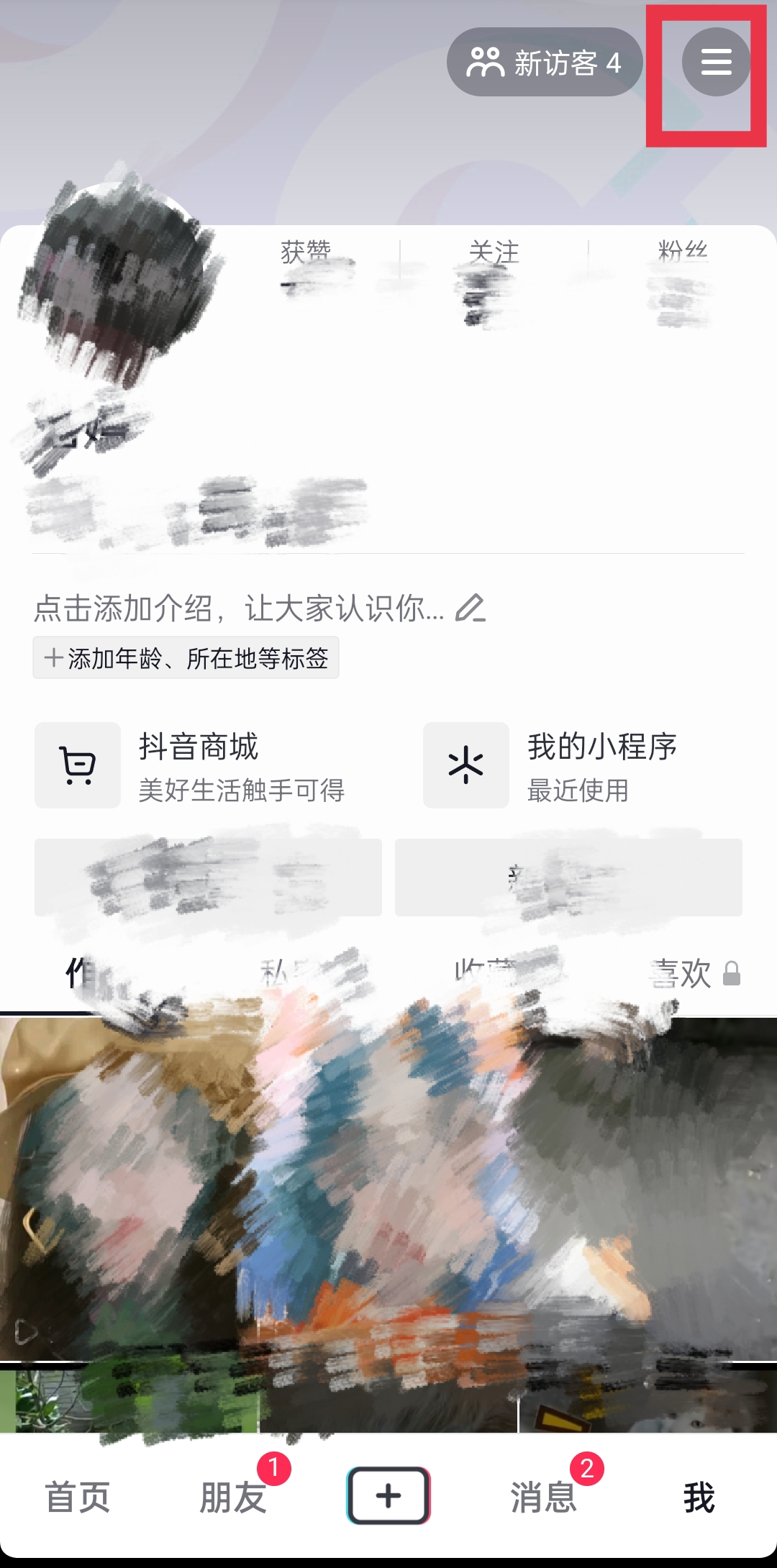 一个人免费观看观看，一个人免费观看观看的视频