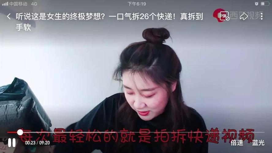 一个人在线视频在线，一个人在线视频在线高清视频无码