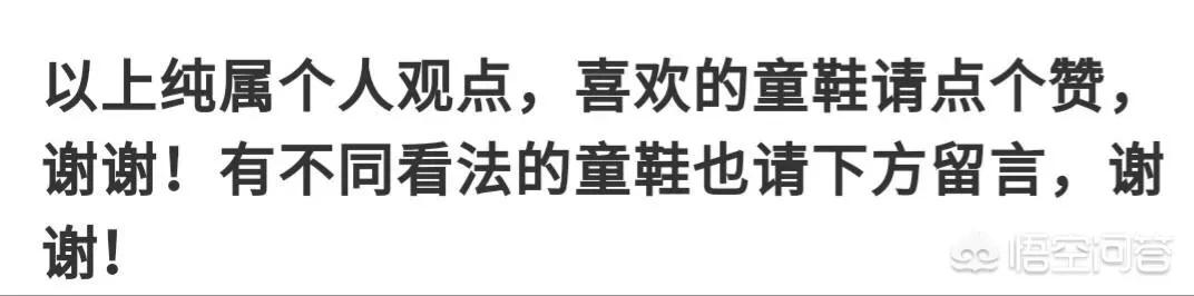 台南发生6.2级地震，台南发生6.2级地震了吗